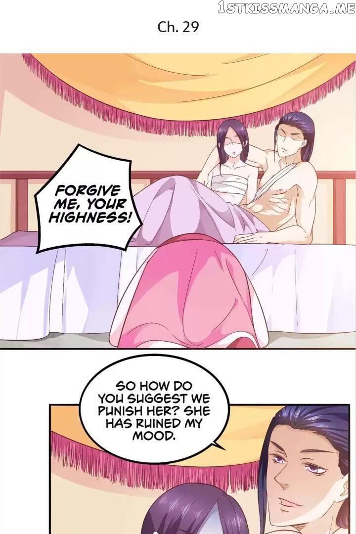 A Flourishing Doctress chapter 29 - page 1
