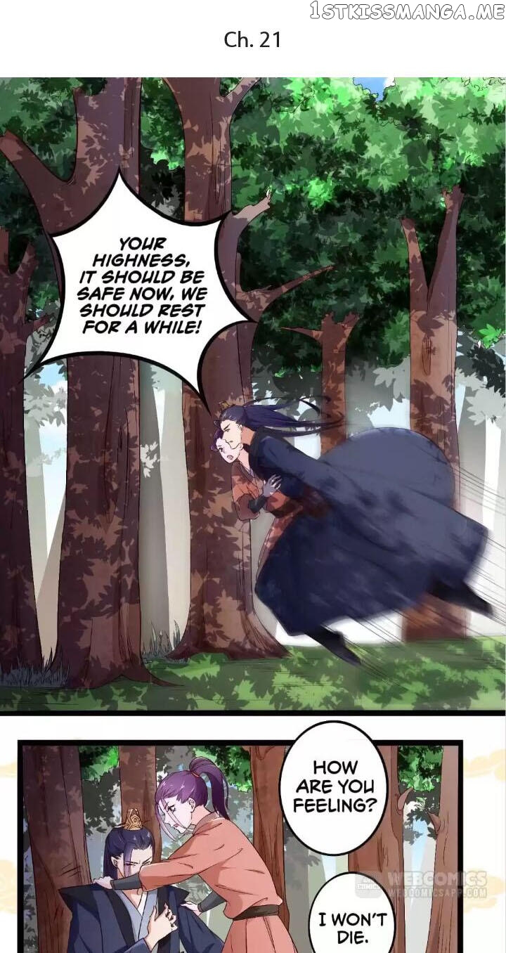 A Flourishing Doctress chapter 21 - page 1