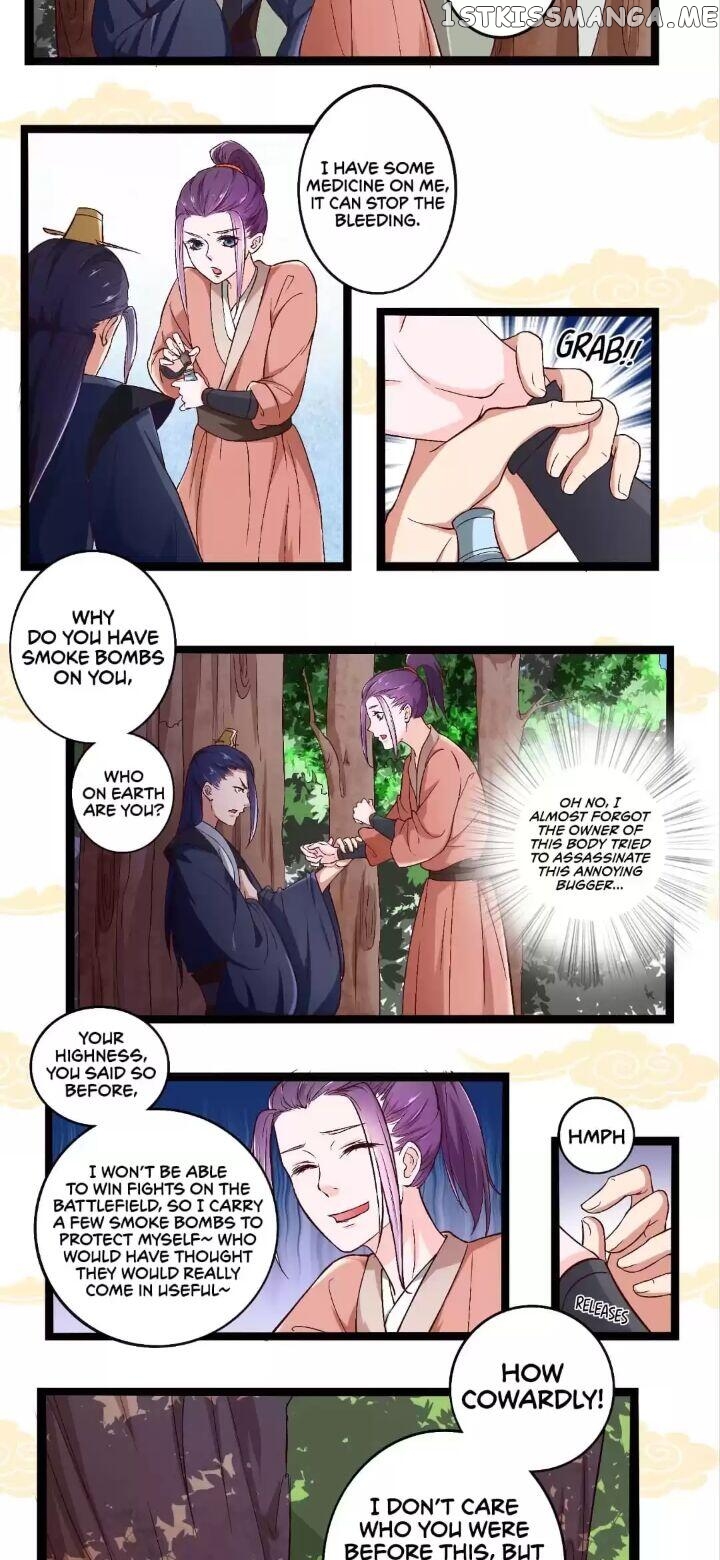 A Flourishing Doctress chapter 21 - page 2