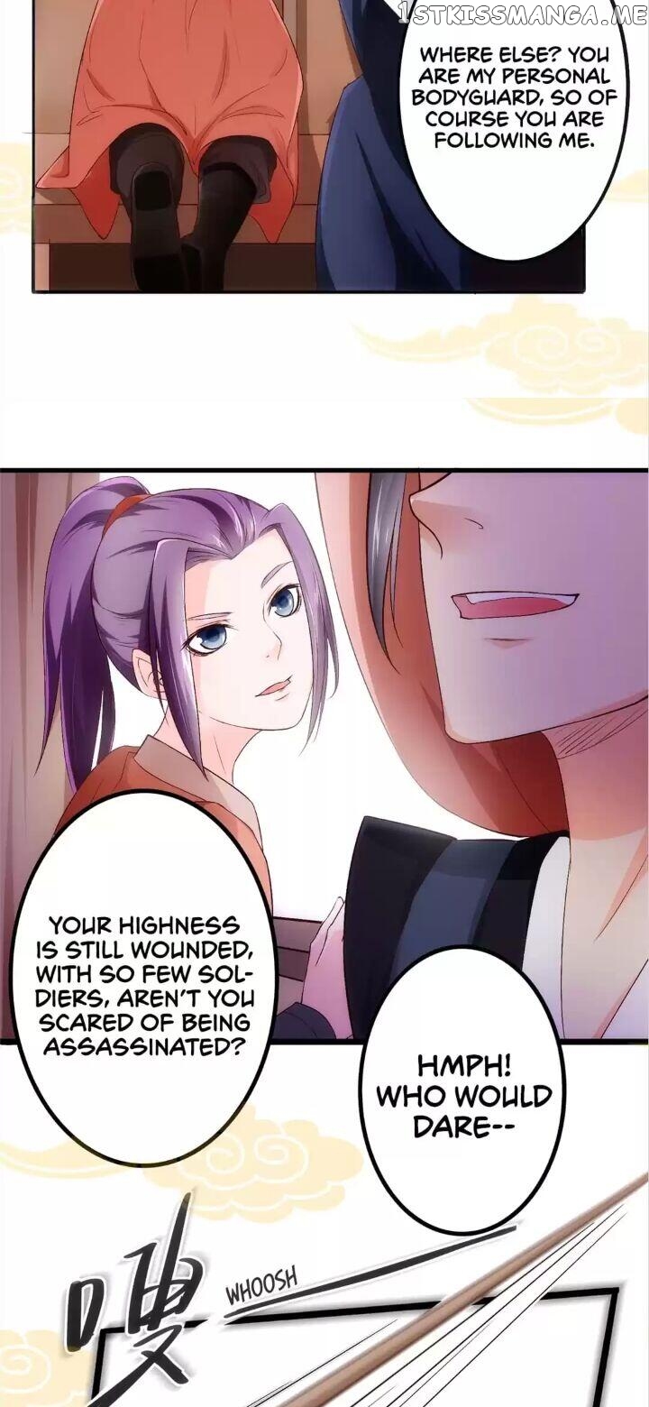 A Flourishing Doctress chapter 20 - page 5