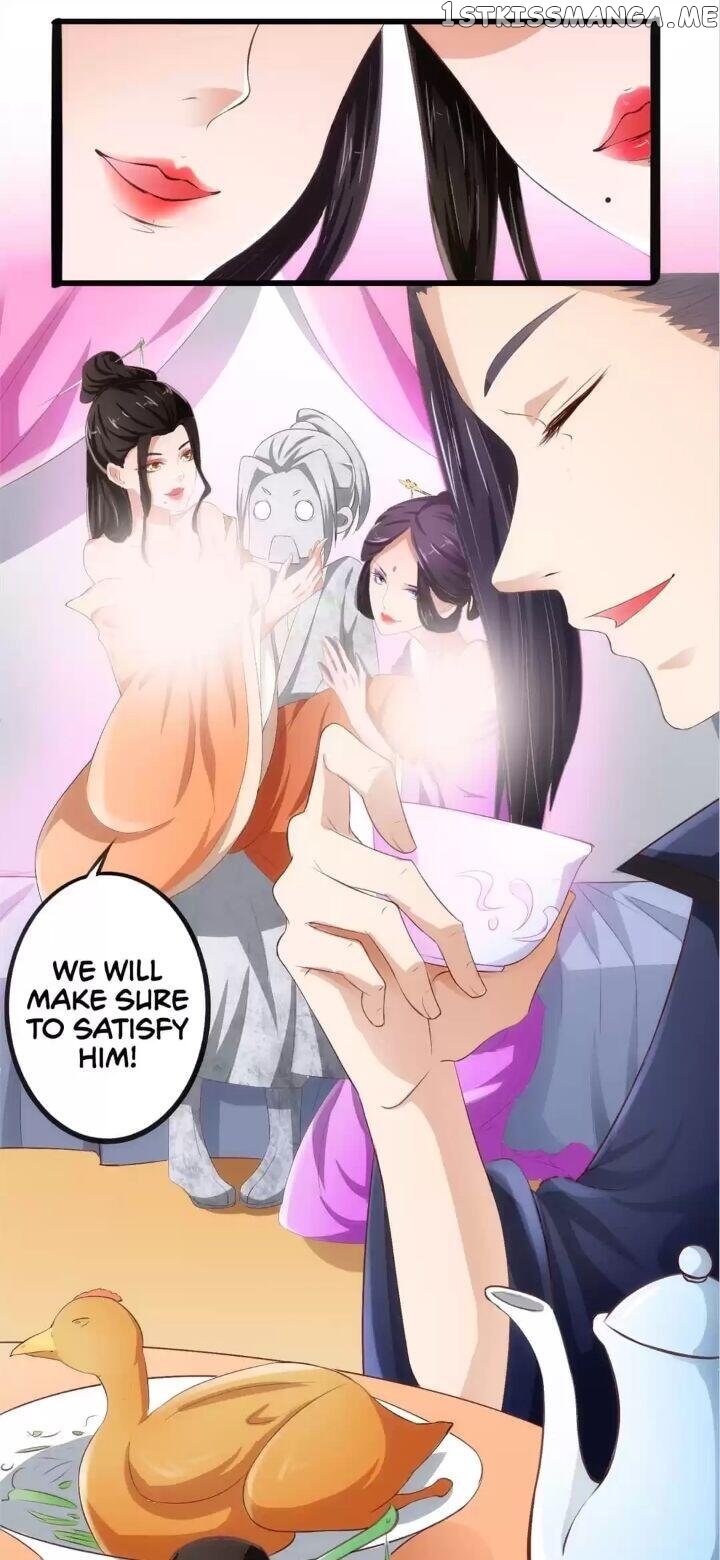 A Flourishing Doctress chapter 19 - page 12