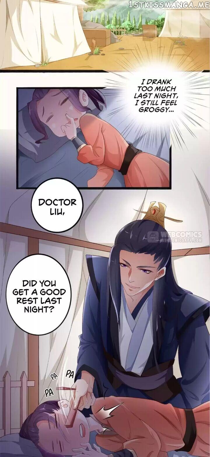 A Flourishing Doctress chapter 18 - page 1