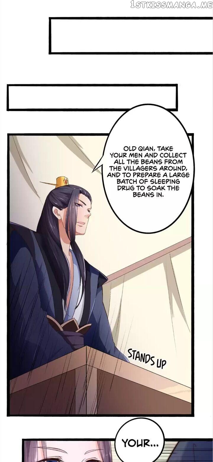 A Flourishing Doctress chapter 18 - page 14