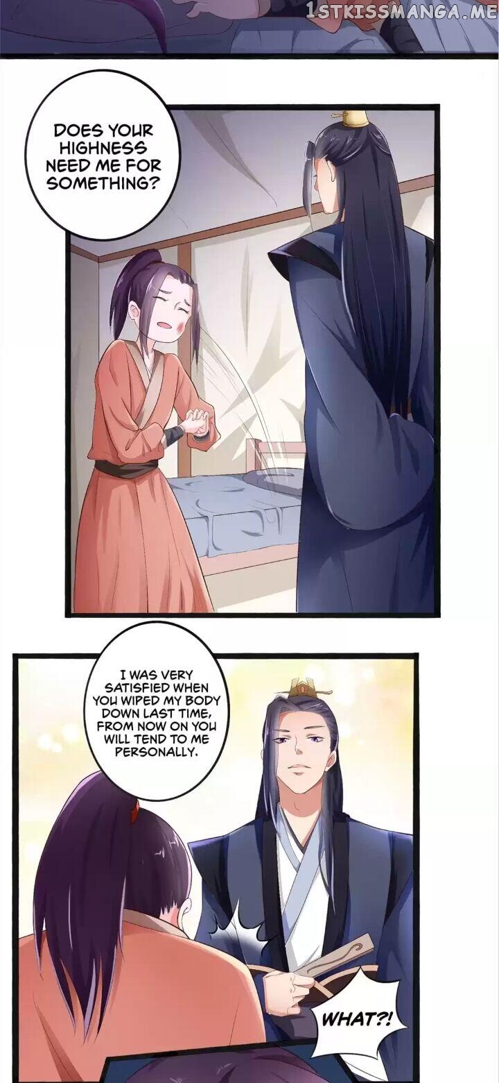 A Flourishing Doctress chapter 18 - page 2