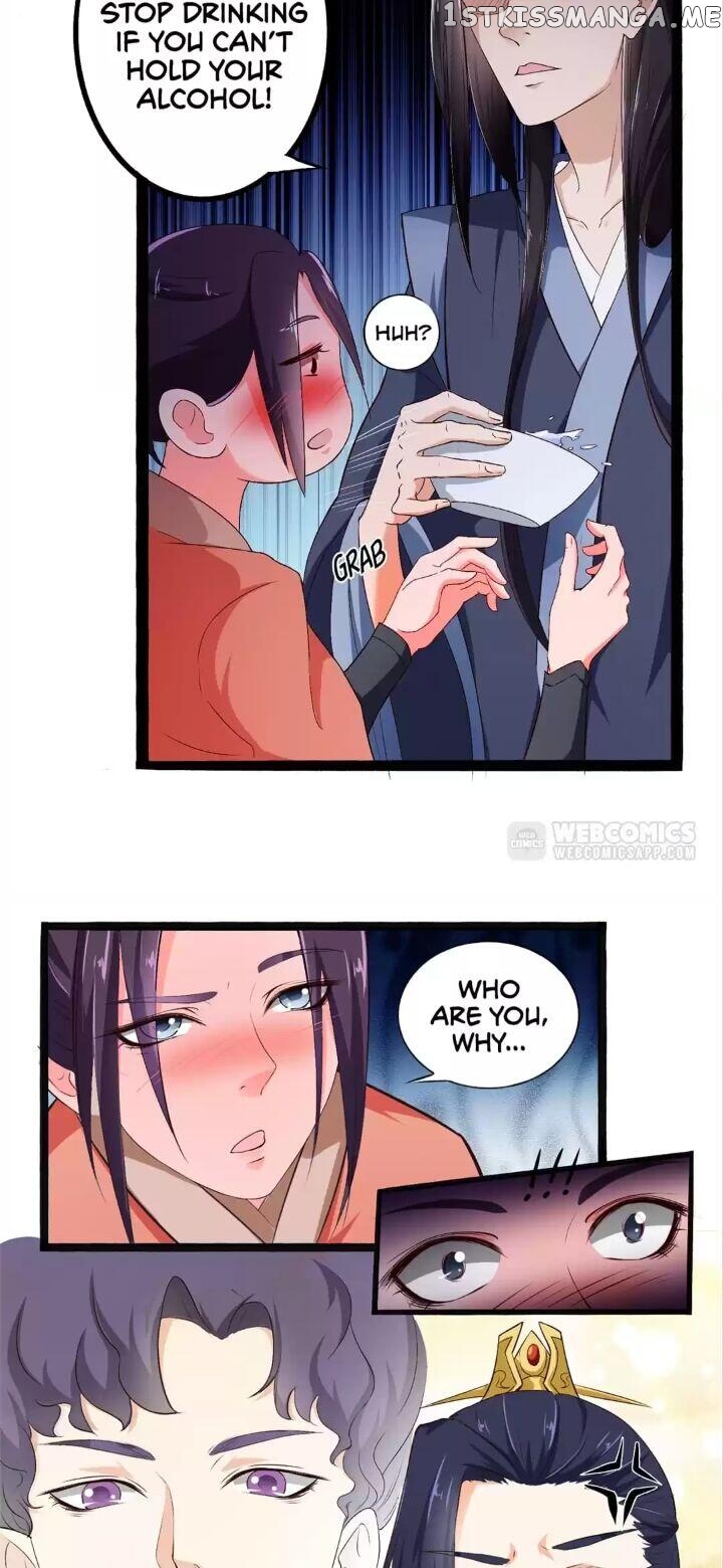 A Flourishing Doctress chapter 17 - page 5