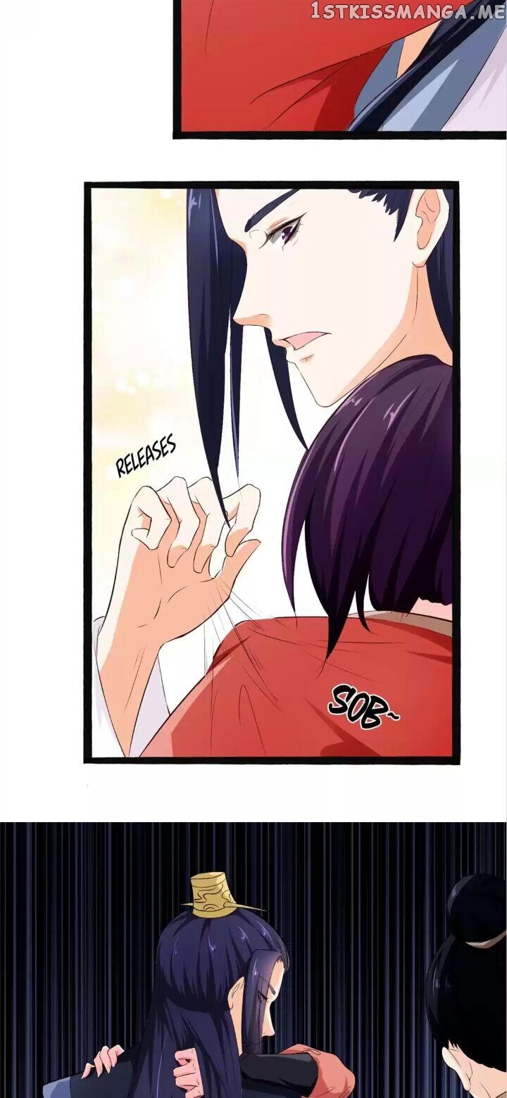 A Flourishing Doctress chapter 17 - page 9