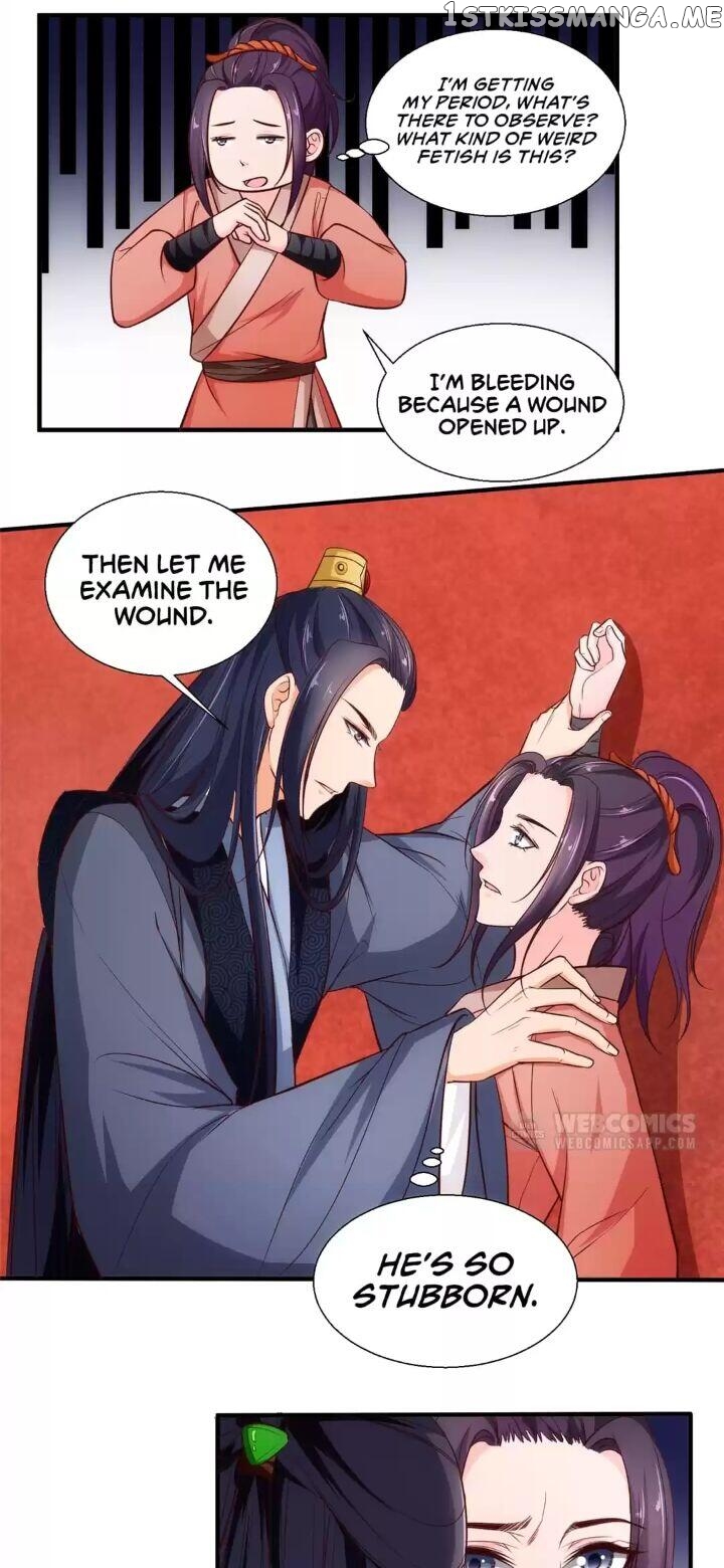 A Flourishing Doctress chapter 16 - page 1