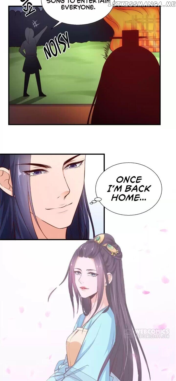 A Flourishing Doctress chapter 16 - page 12