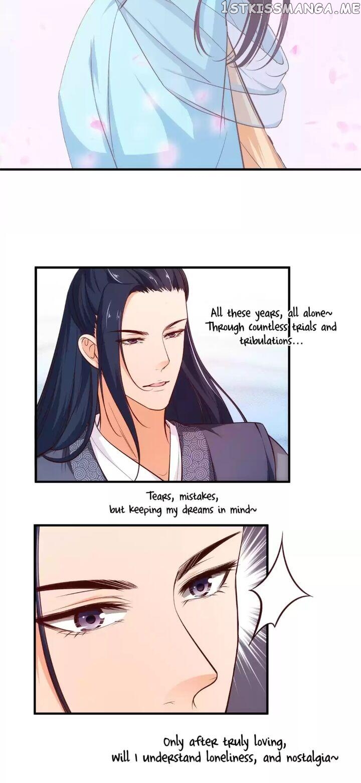 A Flourishing Doctress chapter 16 - page 13