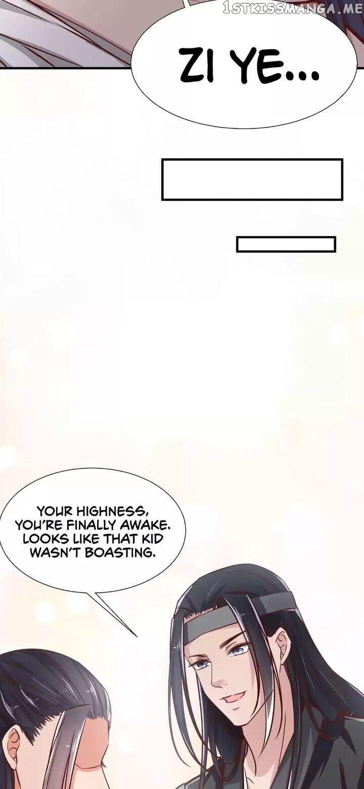 A Flourishing Doctress chapter 12 - page 17