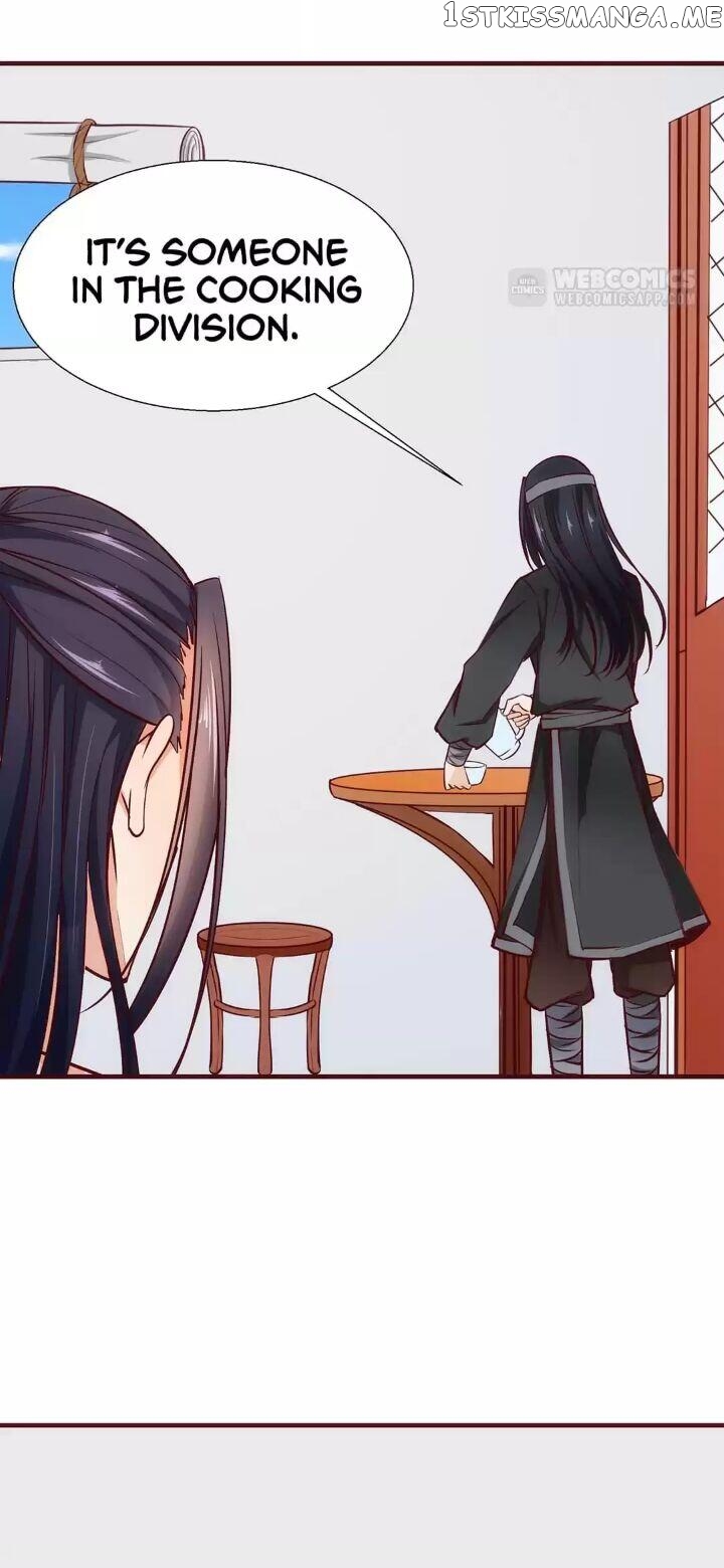 A Flourishing Doctress chapter 12 - page 19