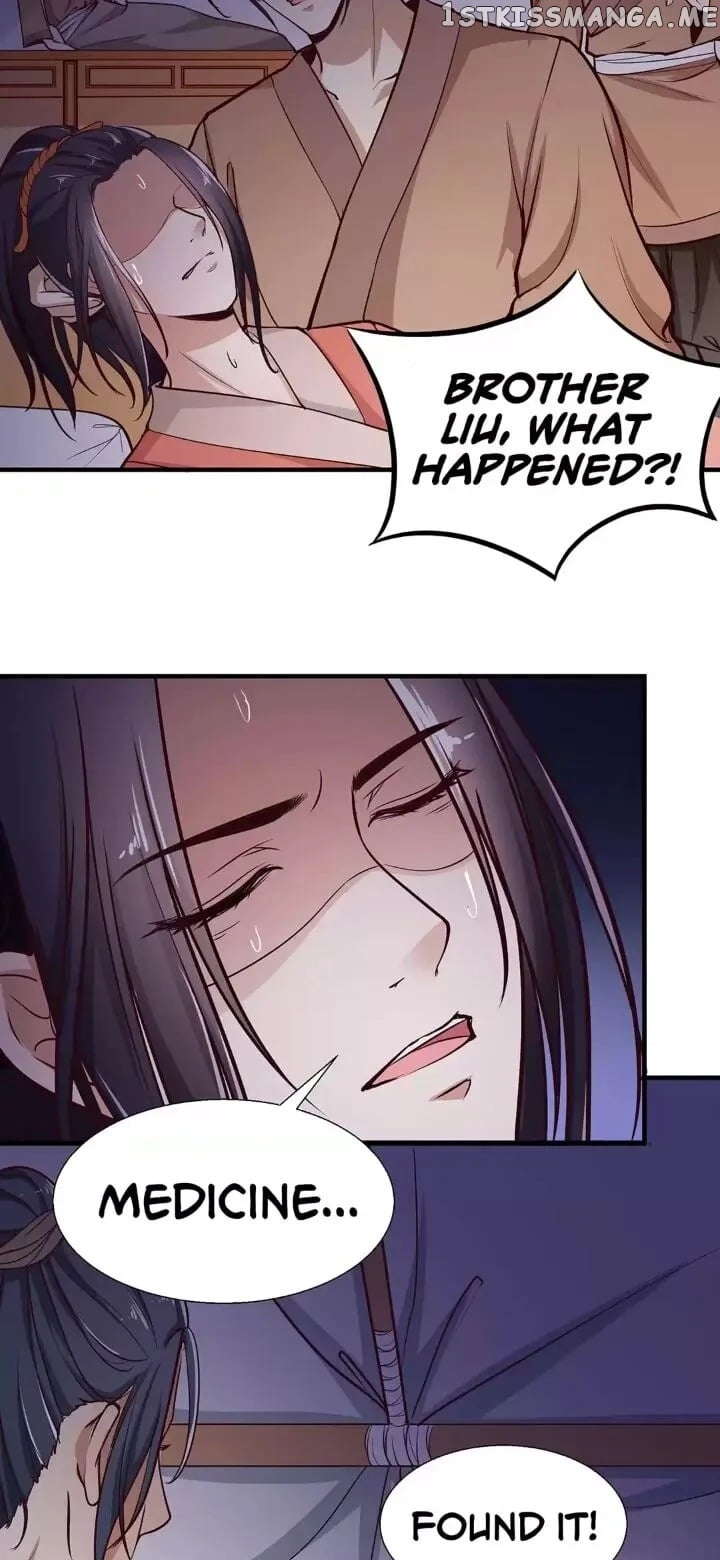A Flourishing Doctress chapter 8 - page 17