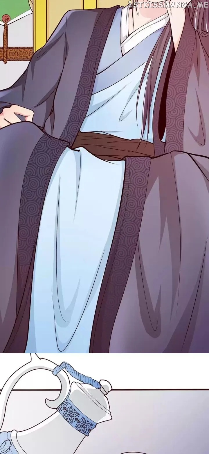 A Flourishing Doctress chapter 4 - page 13