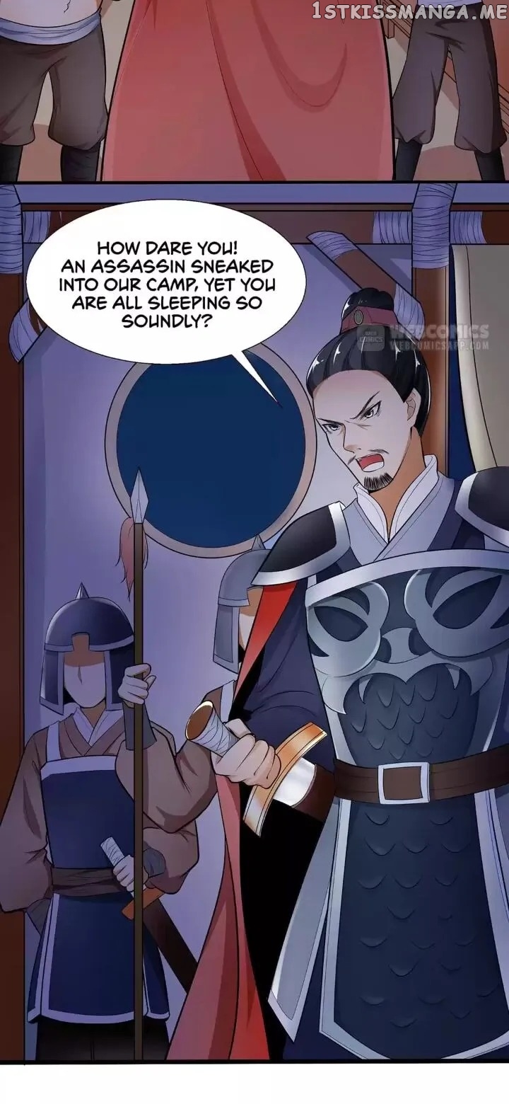 A Flourishing Doctress chapter 3 - page 17
