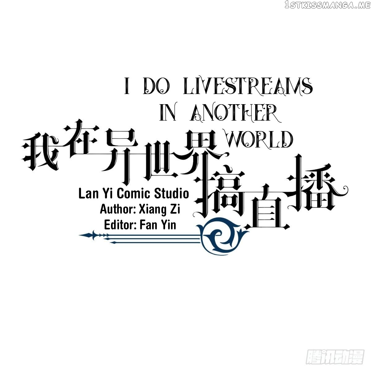 I Do Livestreams in Another World Chapter 1 - page 1