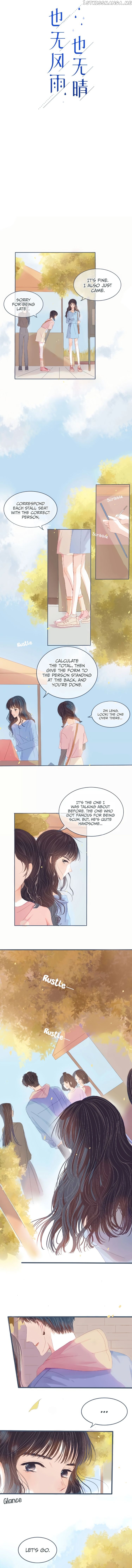 It’s Neither Windy or Rainy, and nor Is It Clear chapter 1 - page 2