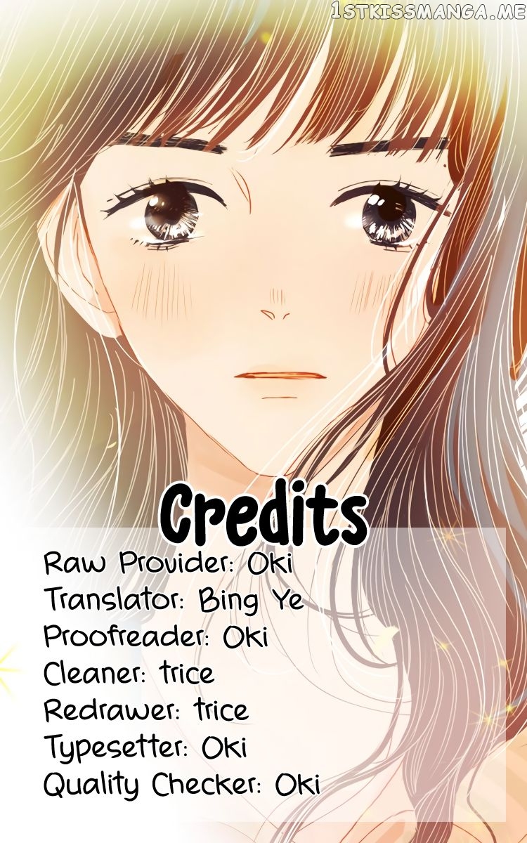 It’s Neither Windy or Rainy, and nor Is It Clear chapter 0 - page 4