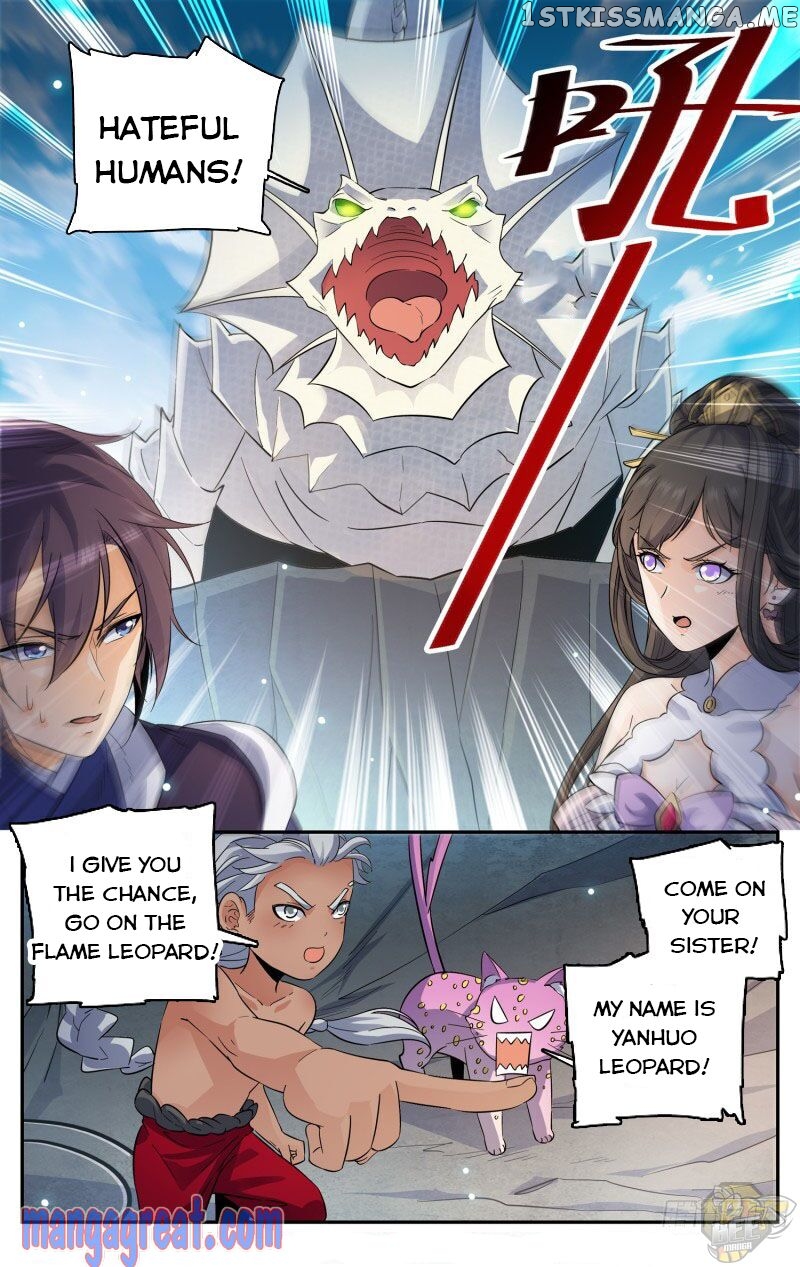Lian Fei Wei Bao Chapter 101 - page 9