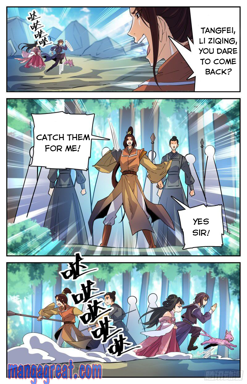 Lian Fei Wei Bao Chapter 100 - page 10