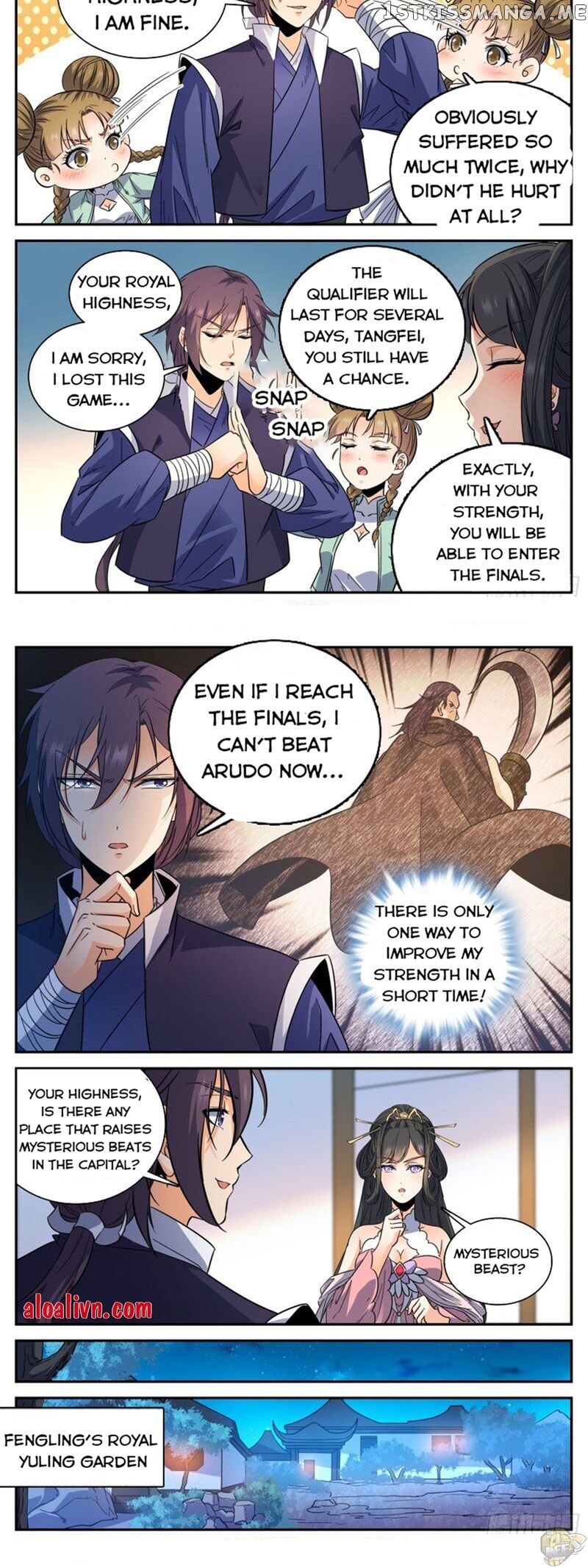 Lian Fei Wei Bao Chapter 94 - page 3