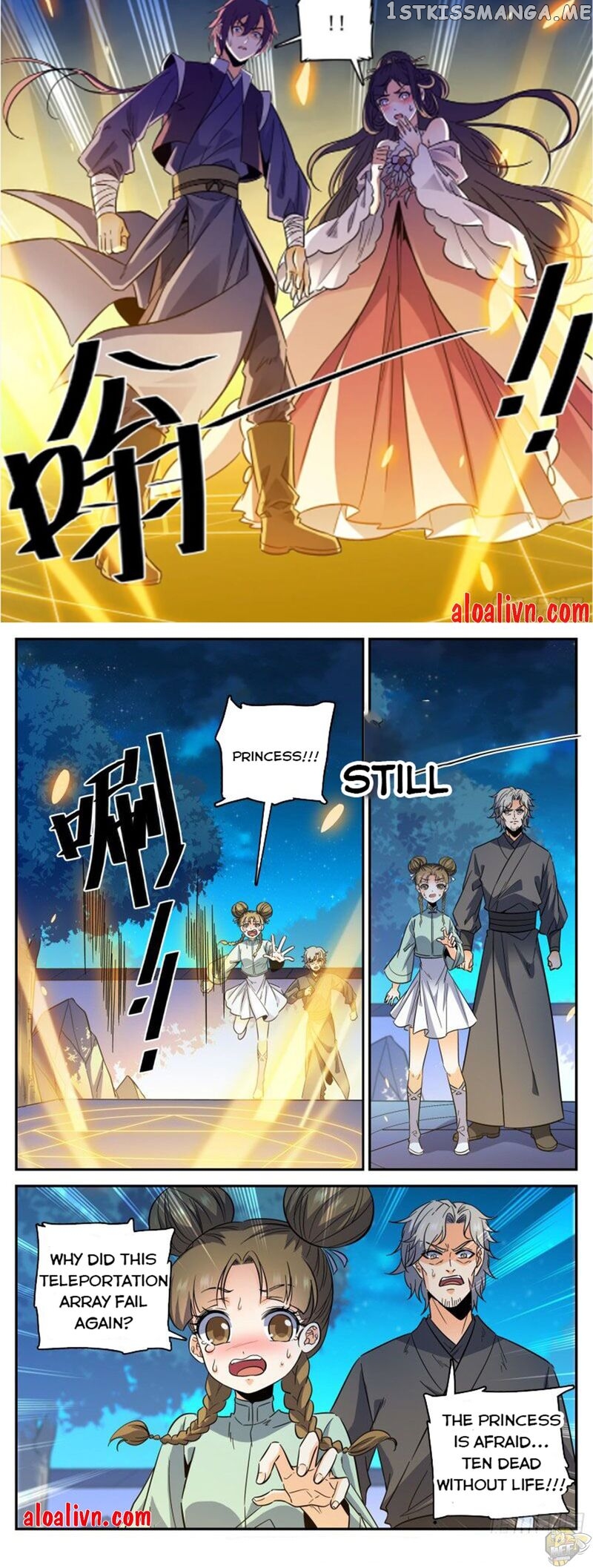 Lian Fei Wei Bao Chapter 94 - page 6