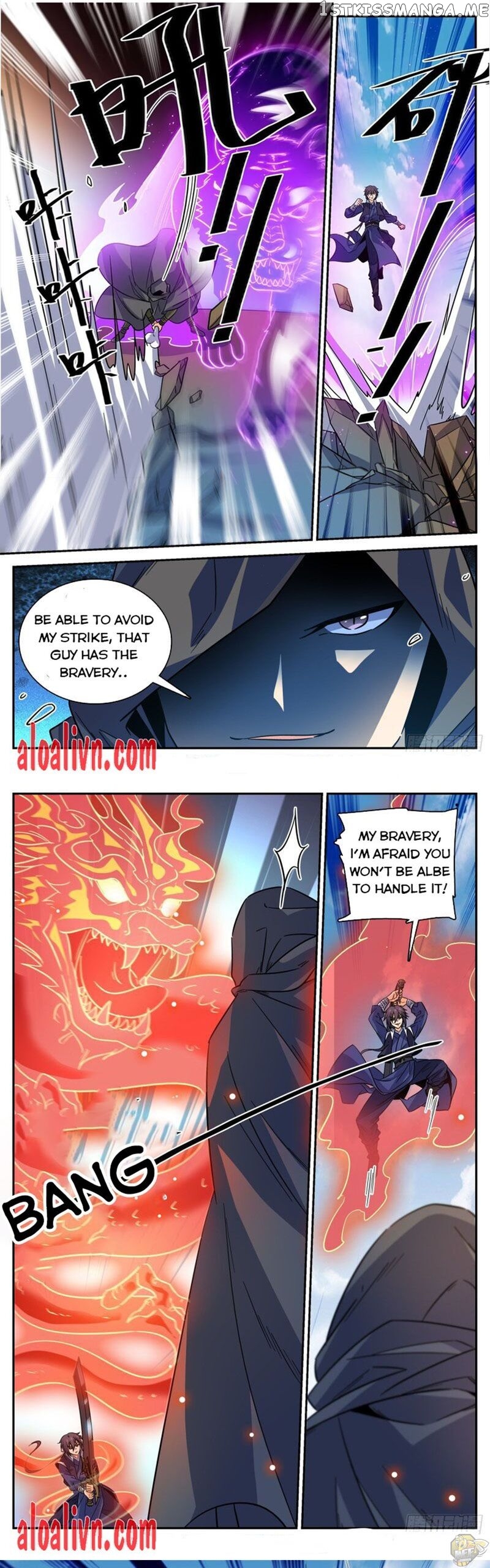Lian Fei Wei Bao Chapter 92 - page 4