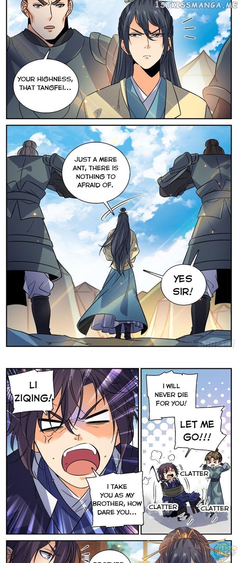 Lian Fei Wei Bao Chapter 90 - page 4