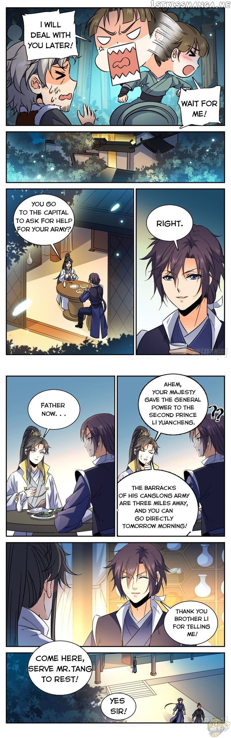 Lian Fei Wei Bao Chapter 88 - page 3