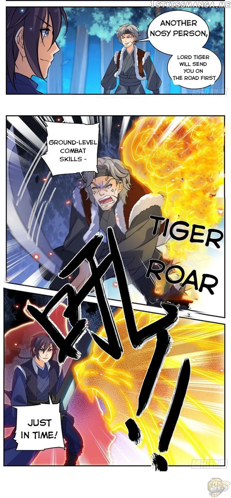 Lian Fei Wei Bao Chapter 87 - page 7