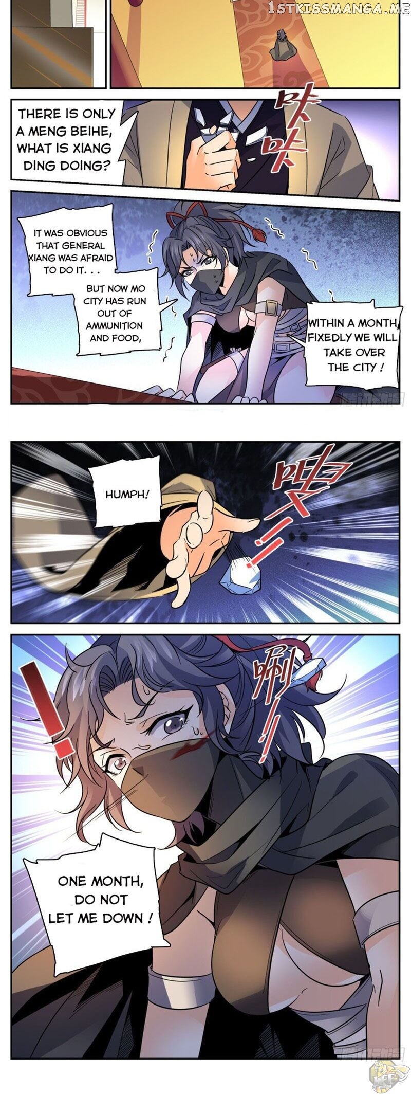Lian Fei Wei Bao Chapter 85 - page 6
