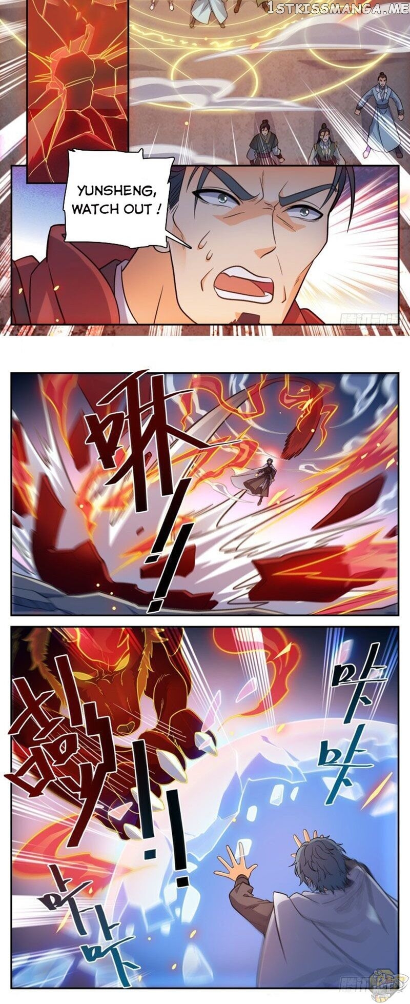 Lian Fei Wei Bao Chapter 84 - page 2