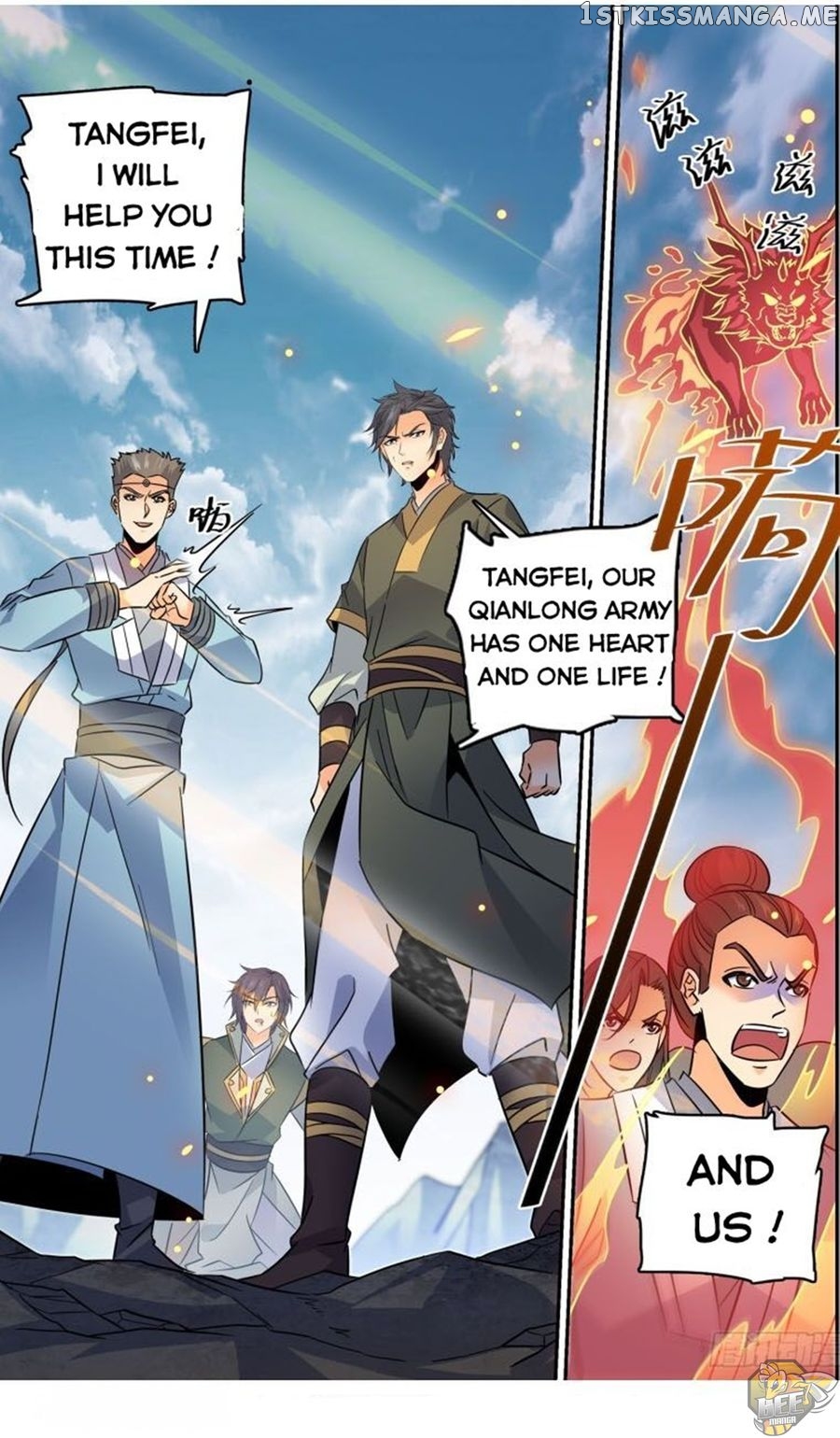 Lian Fei Wei Bao Chapter 83 - page 5