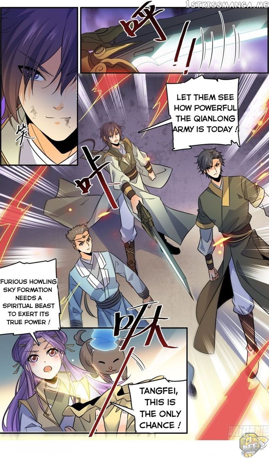 Lian Fei Wei Bao Chapter 83 - page 6