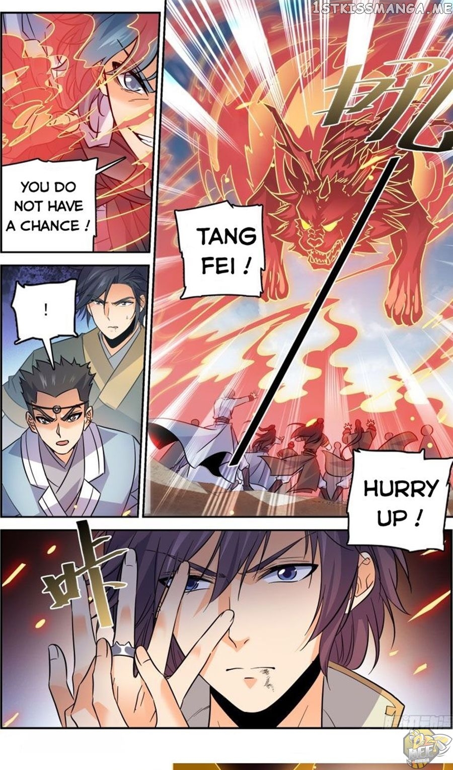 Lian Fei Wei Bao Chapter 83 - page 7