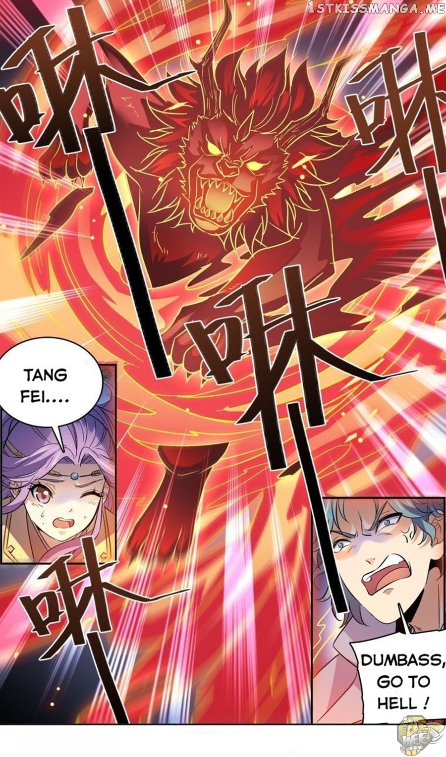 Lian Fei Wei Bao Chapter 83 - page 9