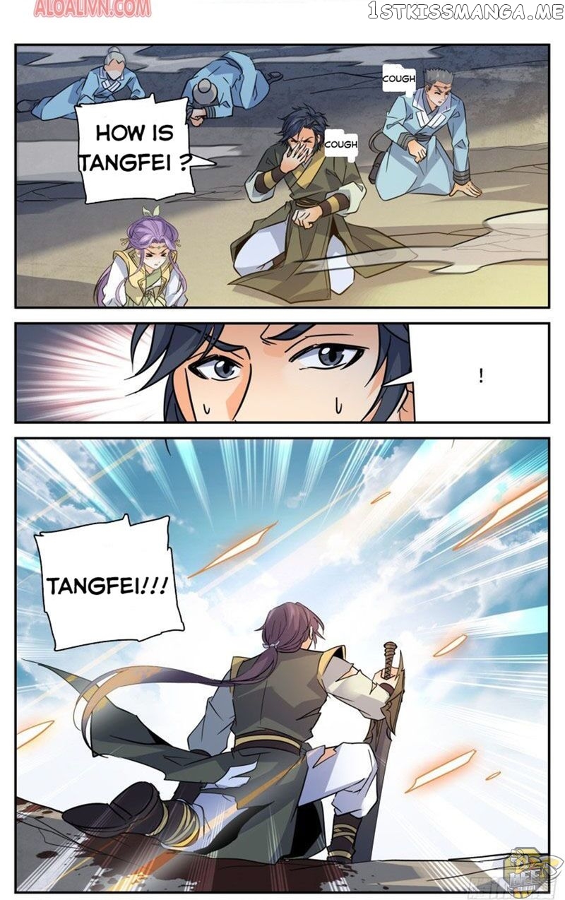 Lian Fei Wei Bao Chapter 82 - page 10