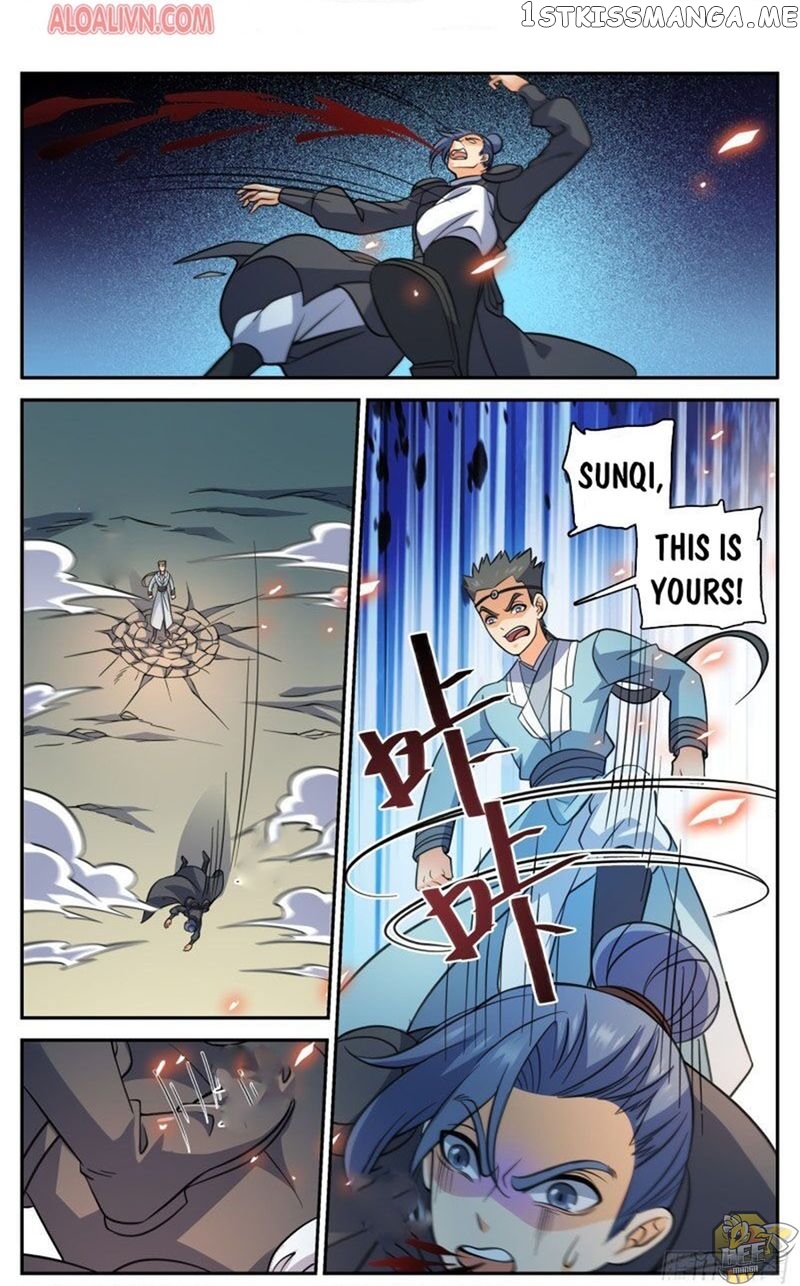 Lian Fei Wei Bao Chapter 81 - page 3