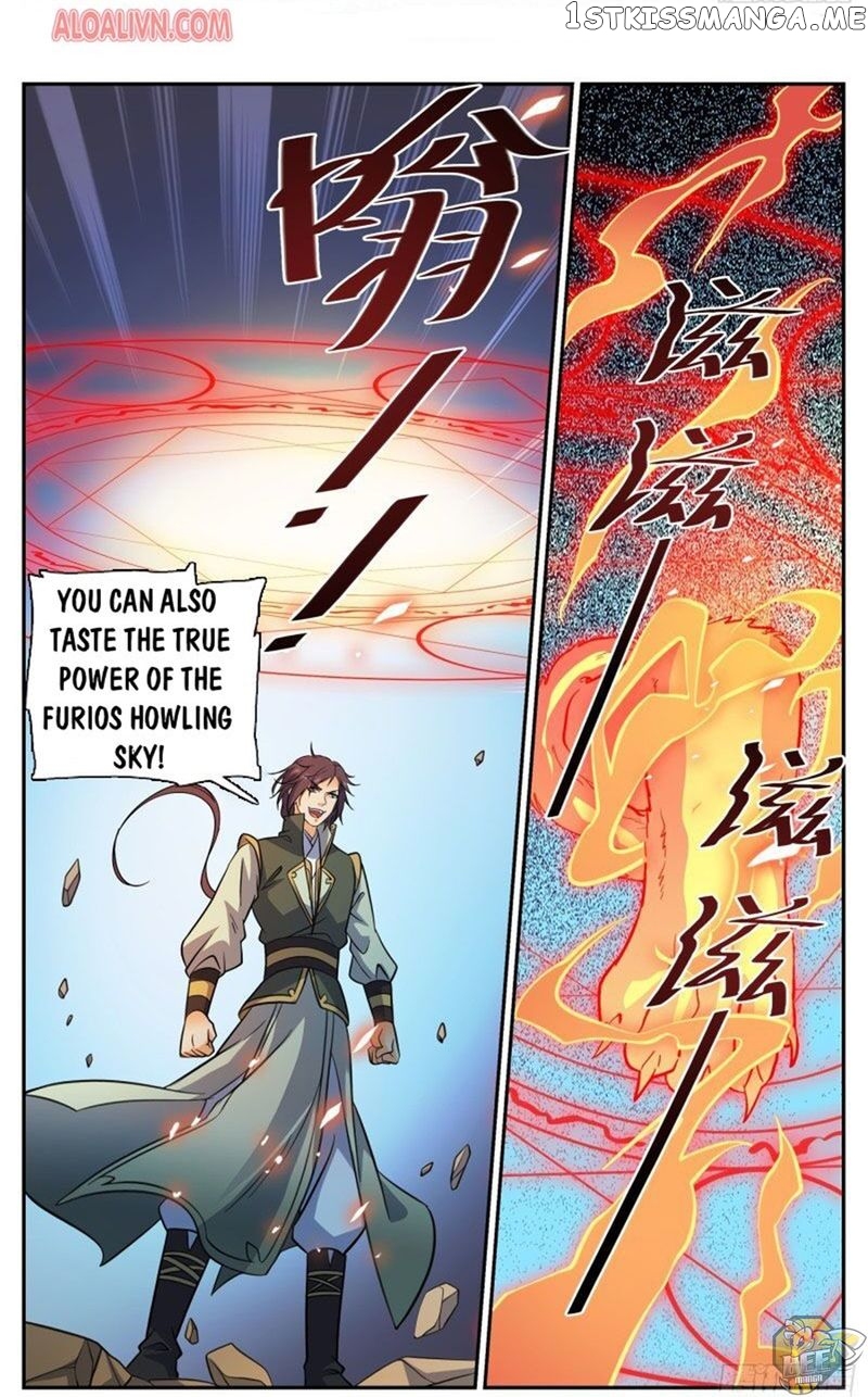 Lian Fei Wei Bao Chapter 81 - page 7