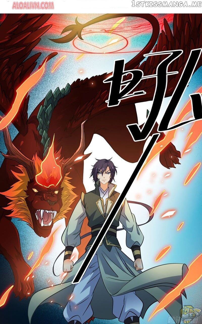 Lian Fei Wei Bao Chapter 81 - page 8