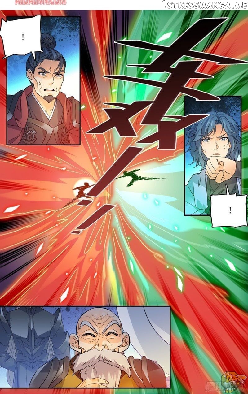 Lian Fei Wei Bao Chapter 80 - page 10