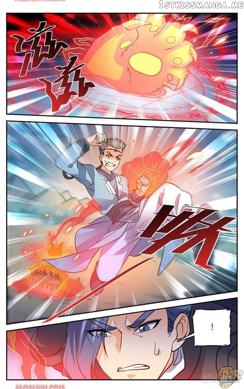 Lian Fei Wei Bao Chapter 80 - page 9