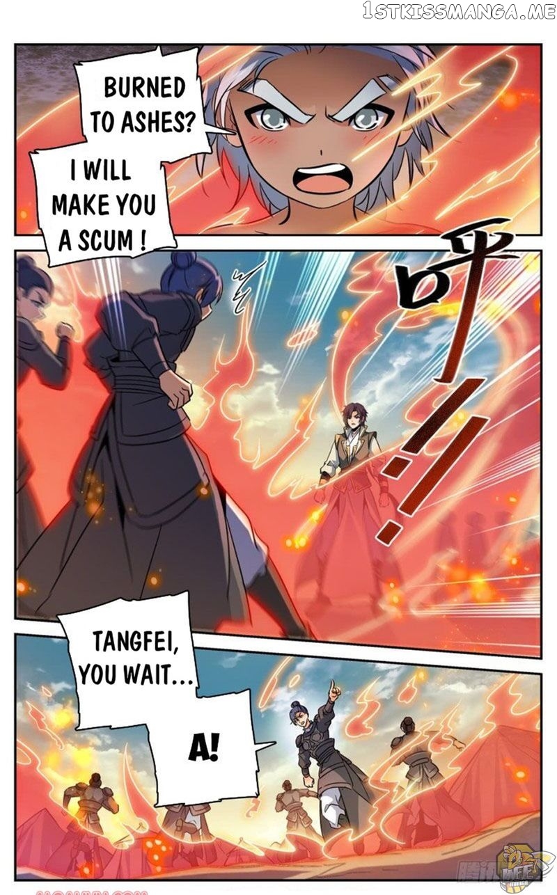 Lian Fei Wei Bao Chapter 79 - page 1