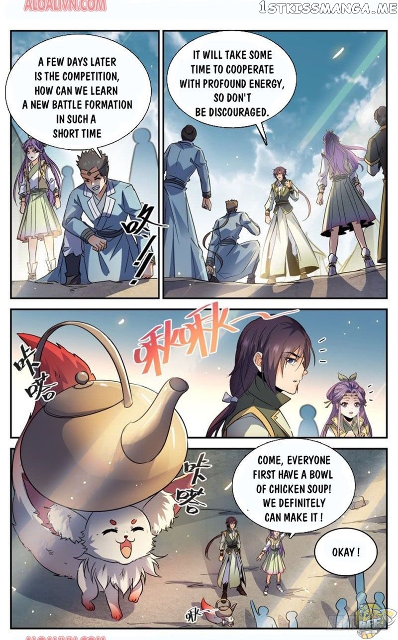 Lian Fei Wei Bao Chapter 79 - page 5