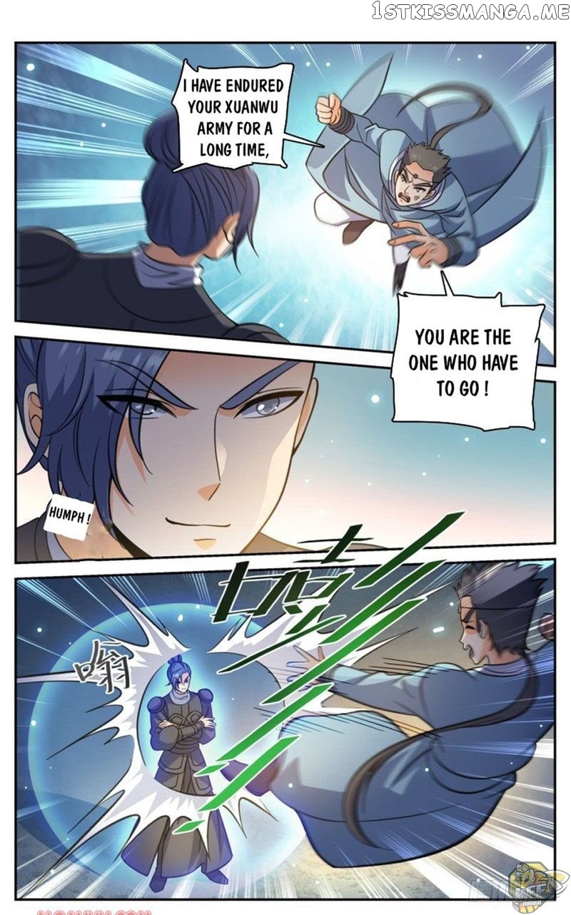 Lian Fei Wei Bao Chapter 78 - page 1