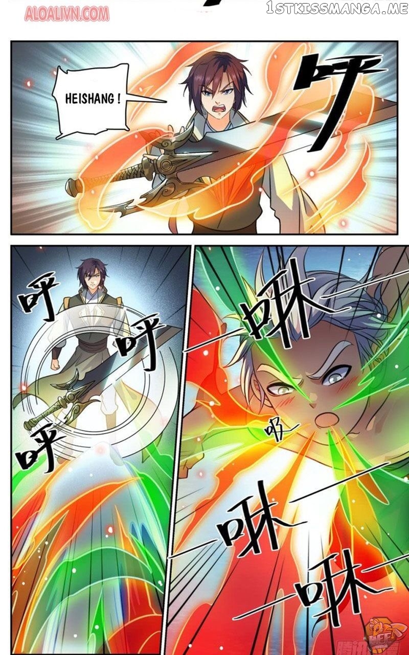 Lian Fei Wei Bao Chapter 78 - page 8
