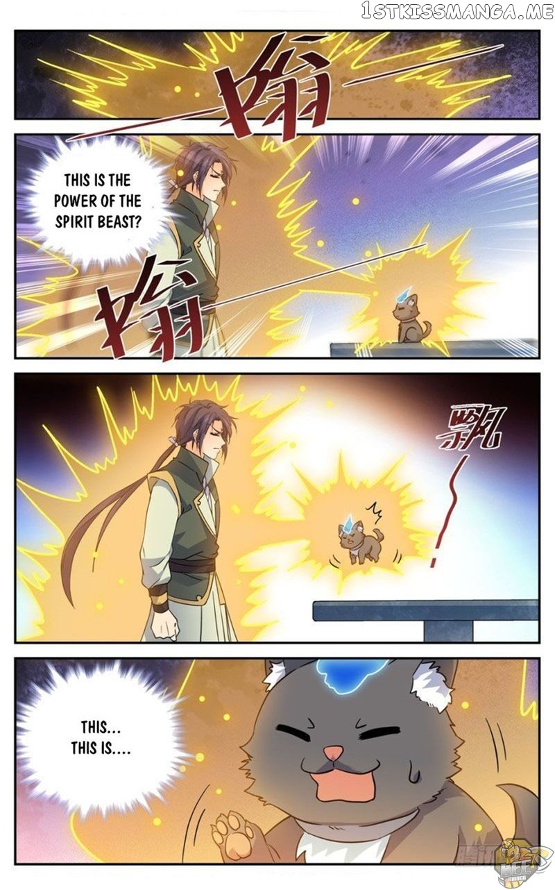 Lian Fei Wei Bao Chapter 77 - page 5