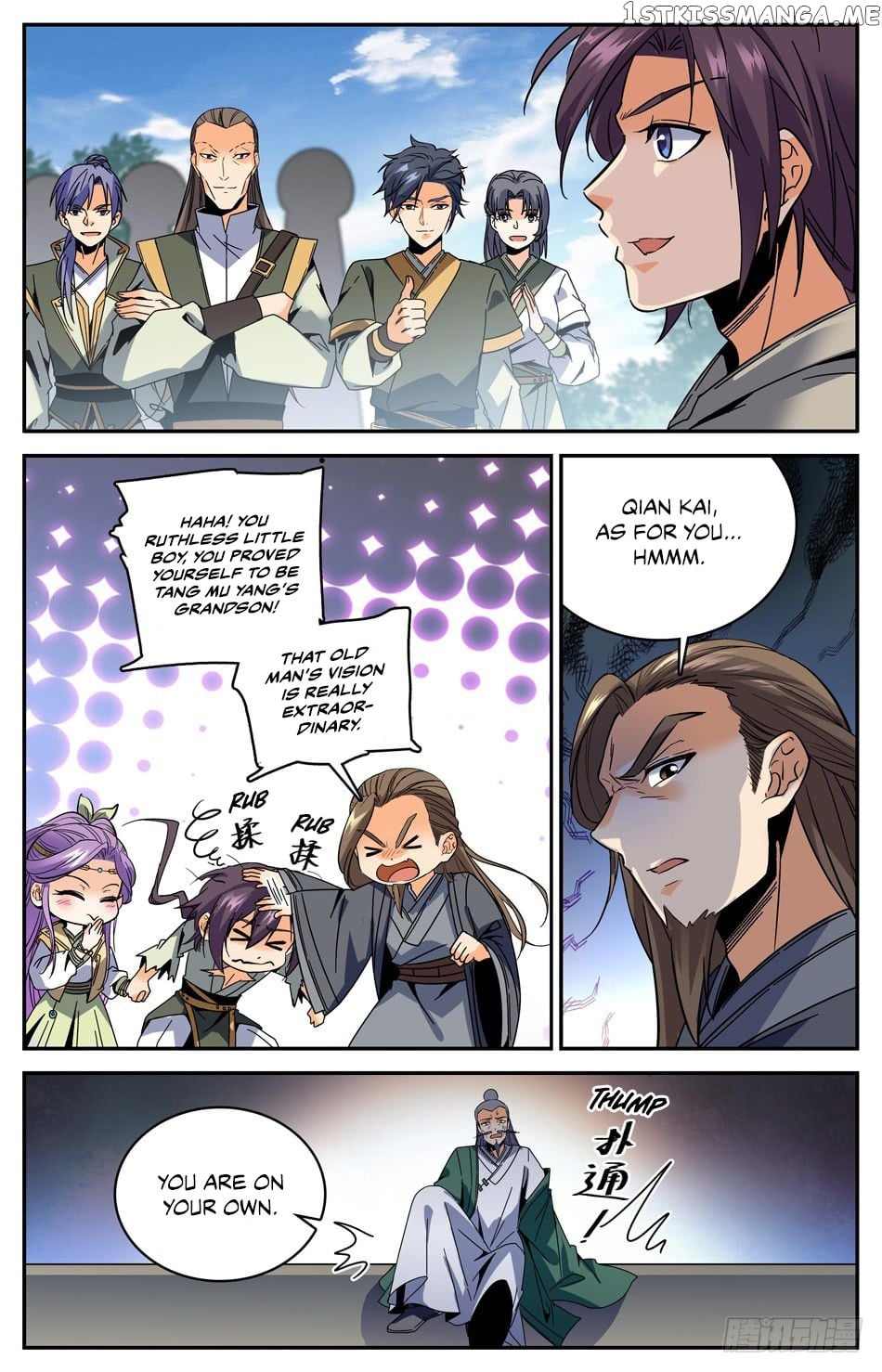 Lian Fei Wei Bao Chapter 42 - page 4