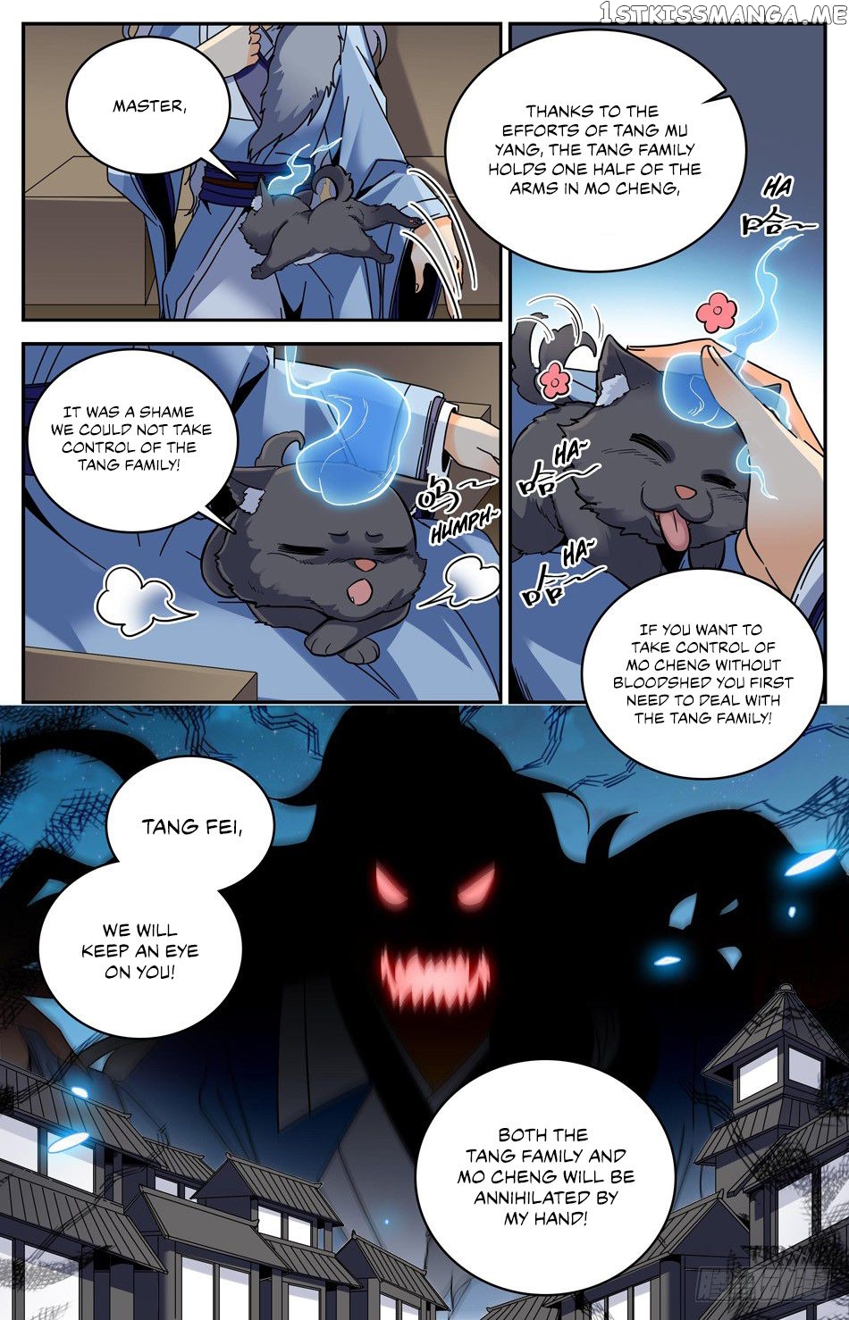 Lian Fei Wei Bao Chapter 42 - page 7