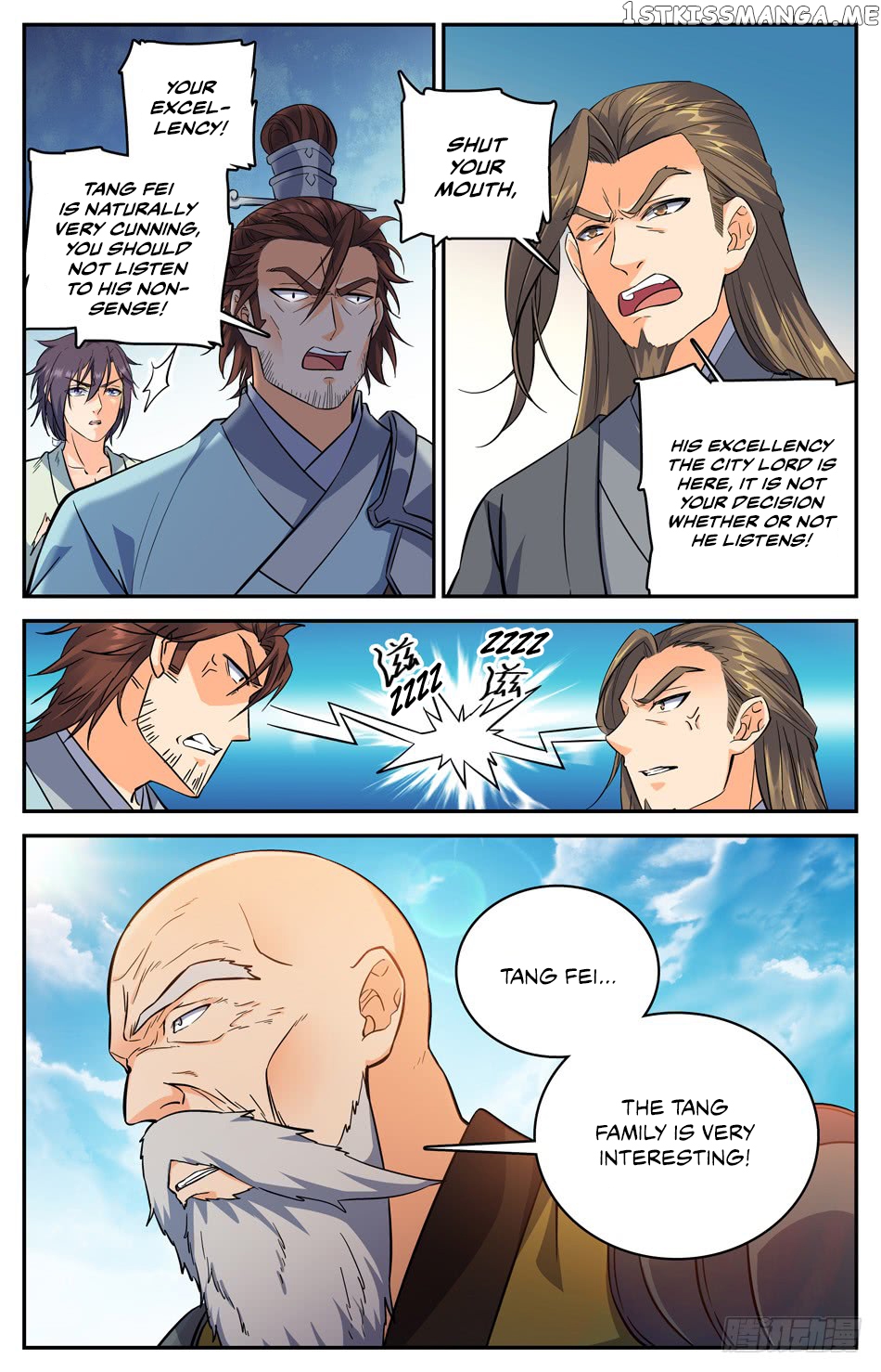 Lian Fei Wei Bao Chapter 41 - page 4
