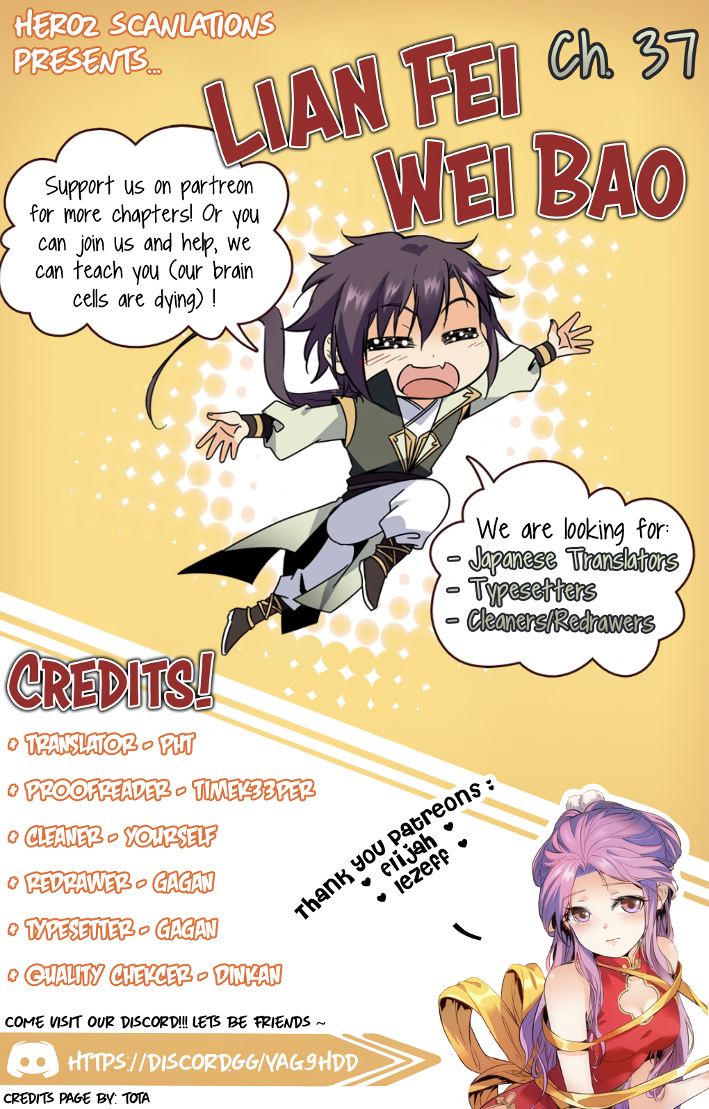 Lian Fei Wei Bao Chapter 37 - page 1